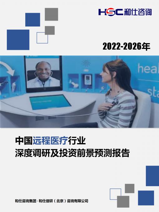 新利luck18(中国)体育·官方网站