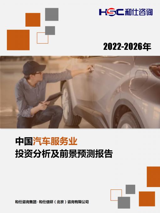 新利luck18(中国)体育·官方网站