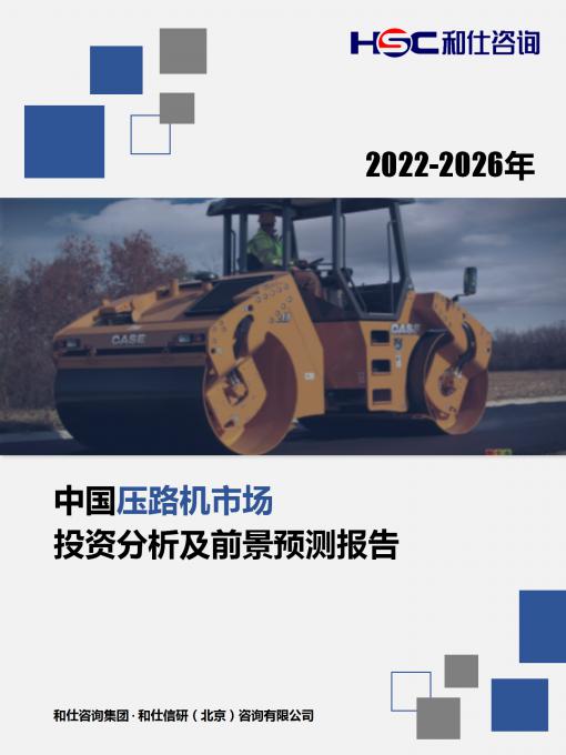 新利luck18(中国)体育·官方网站