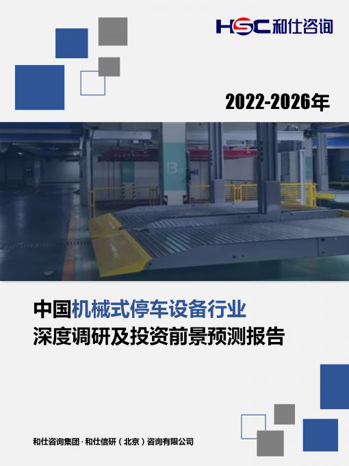 新利luck18(中国)体育·官方网站