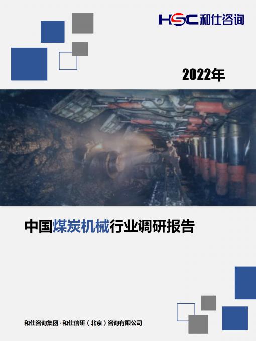 新利luck18(中国)体育·官方网站