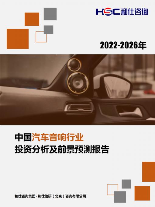 新利luck18(中国)体育·官方网站