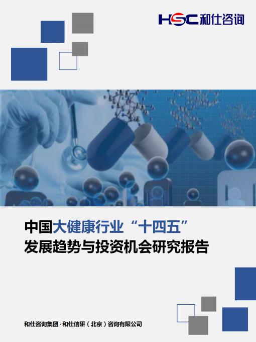 新利luck18(中国)体育·官方网站