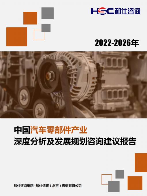 新利luck18(中国)体育·官方网站