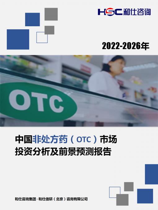 新利luck18(中国)体育·官方网站