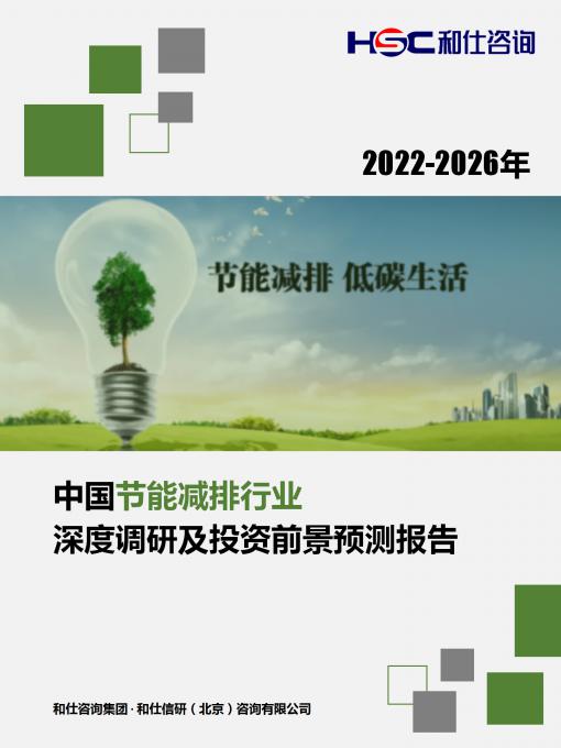 新利luck18(中国)体育·官方网站