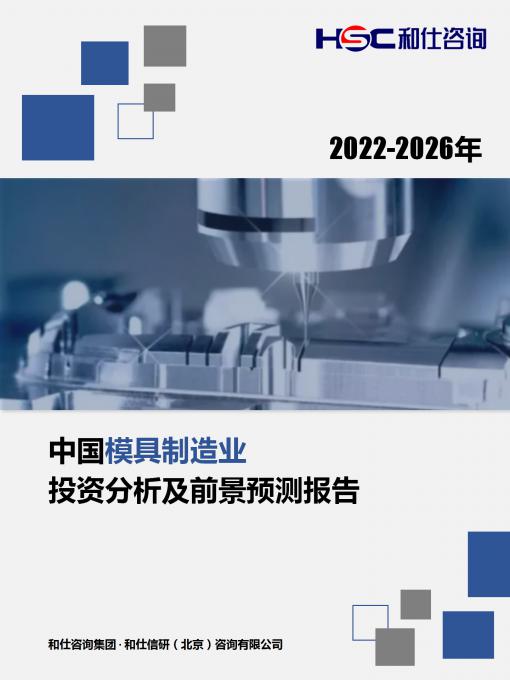 新利luck18(中国)体育·官方网站