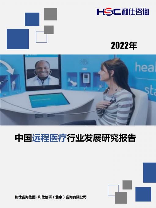 新利luck18(中国)体育·官方网站