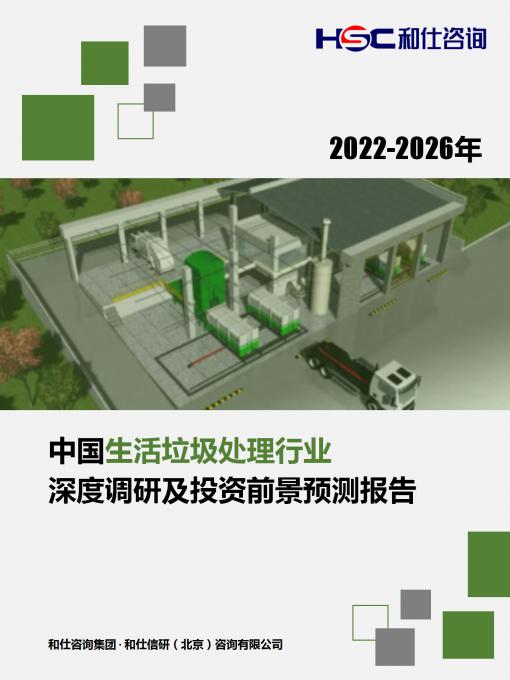 新利luck18(中国)体育·官方网站