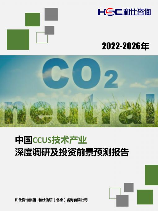 新利luck18(中国)体育·官方网站