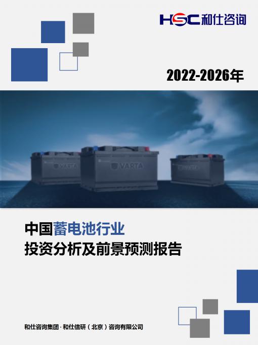 新利luck18(中国)体育·官方网站