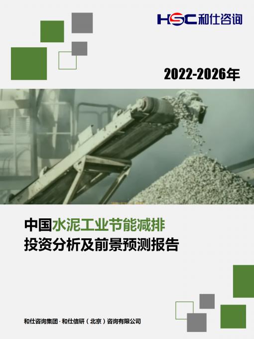 新利luck18(中国)体育·官方网站