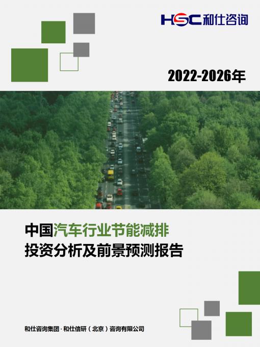 新利luck18(中国)体育·官方网站