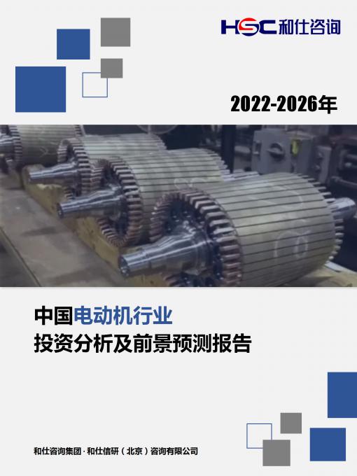 新利luck18(中国)体育·官方网站