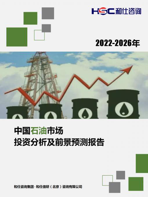 新利luck18(中国)体育·官方网站