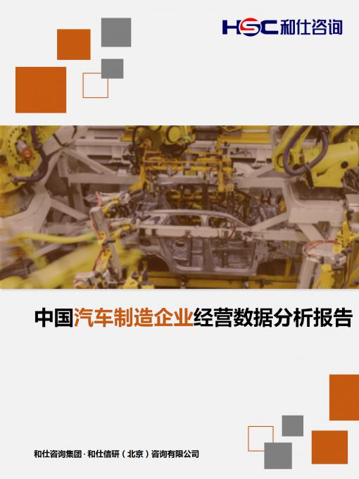 新利luck18(中国)体育·官方网站