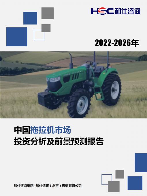 新利luck18(中国)体育·官方网站