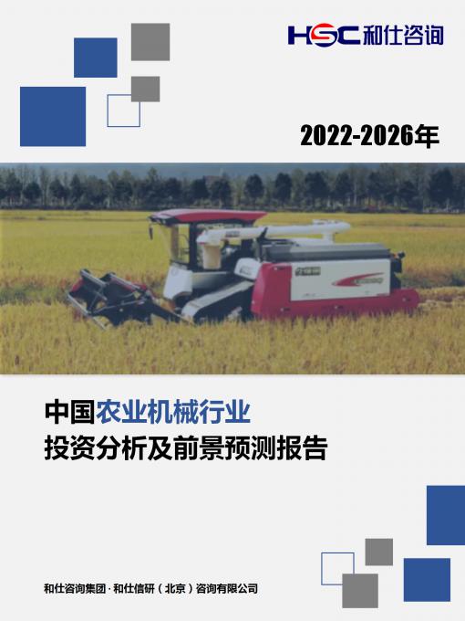 新利luck18(中国)体育·官方网站