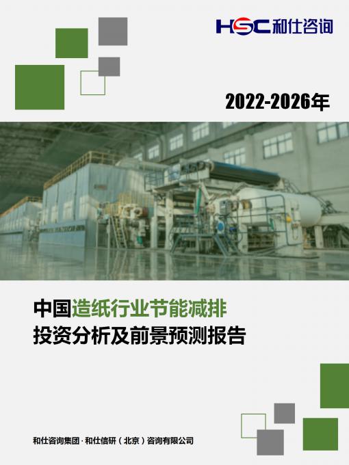 新利luck18(中国)体育·官方网站