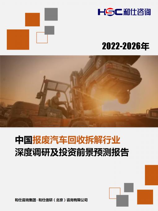 新利luck18(中国)体育·官方网站