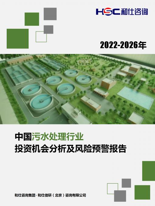 新利luck18(中国)体育·官方网站