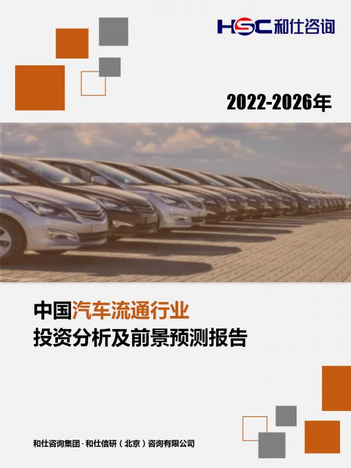 新利luck18(中国)体育·官方网站