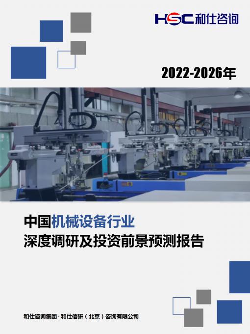 新利luck18(中国)体育·官方网站