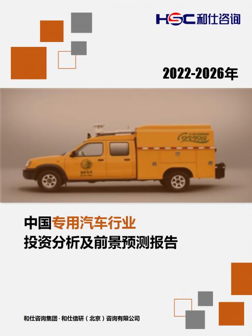 新利luck18(中国)体育·官方网站