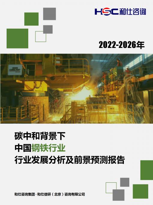 新利luck18(中国)体育·官方网站