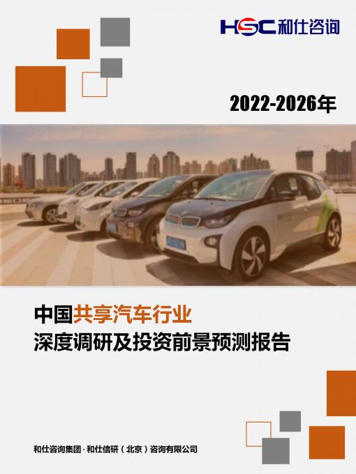 新利luck18(中国)体育·官方网站