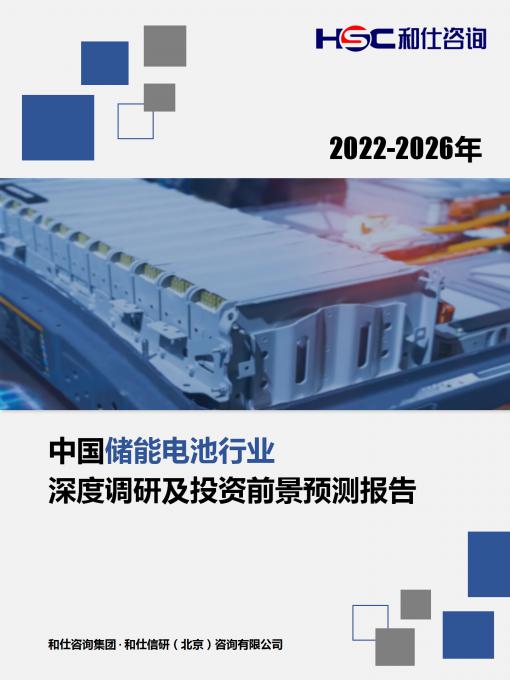 新利luck18(中国)体育·官方网站