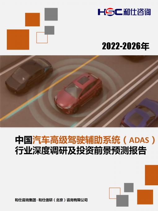 新利luck18(中国)体育·官方网站