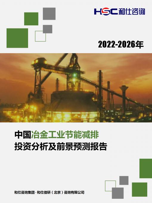 新利luck18(中国)体育·官方网站