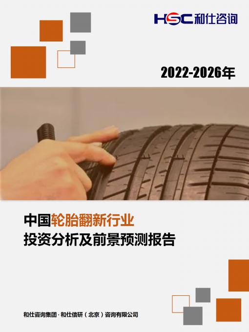 新利luck18(中国)体育·官方网站