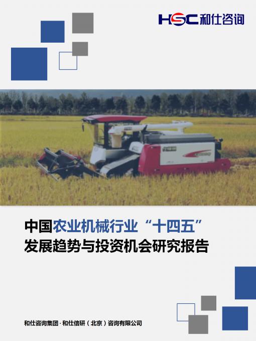 新利luck18(中国)体育·官方网站