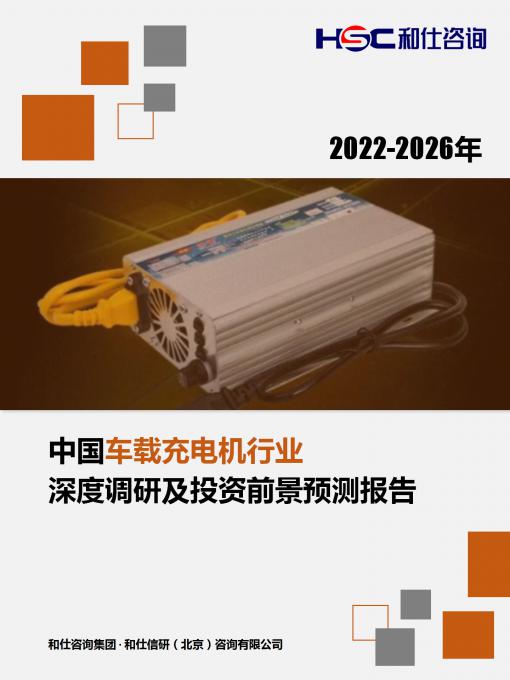 新利luck18(中国)体育·官方网站