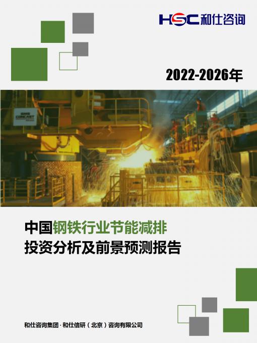 新利luck18(中国)体育·官方网站