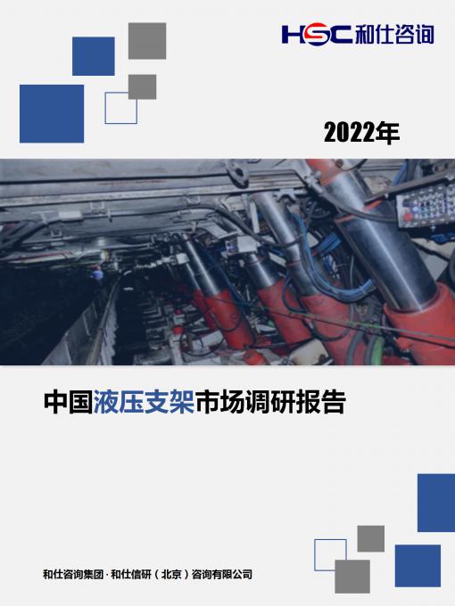 新利luck18(中国)体育·官方网站