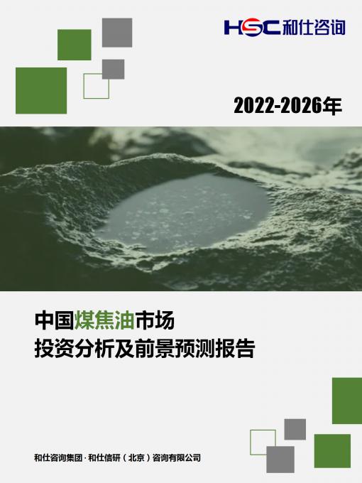 新利luck18(中国)体育·官方网站