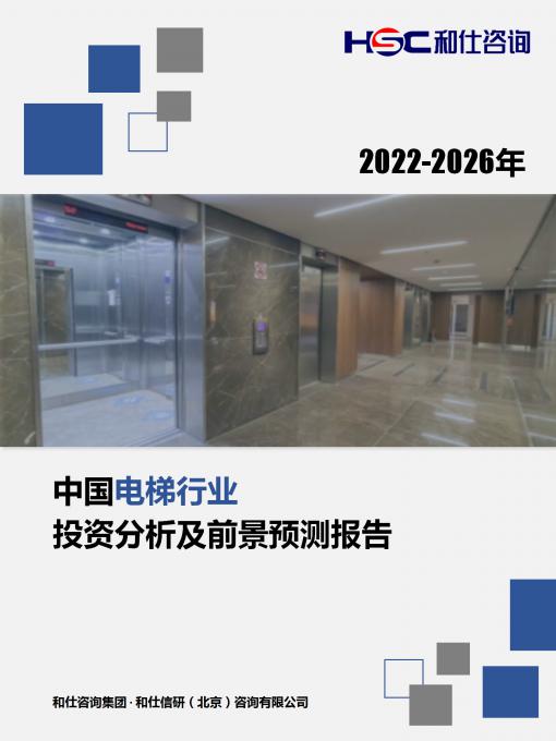 新利luck18(中国)体育·官方网站