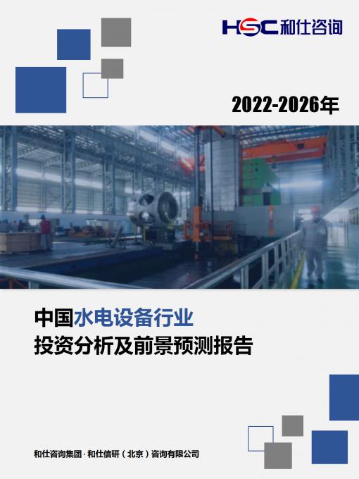 新利luck18(中国)体育·官方网站