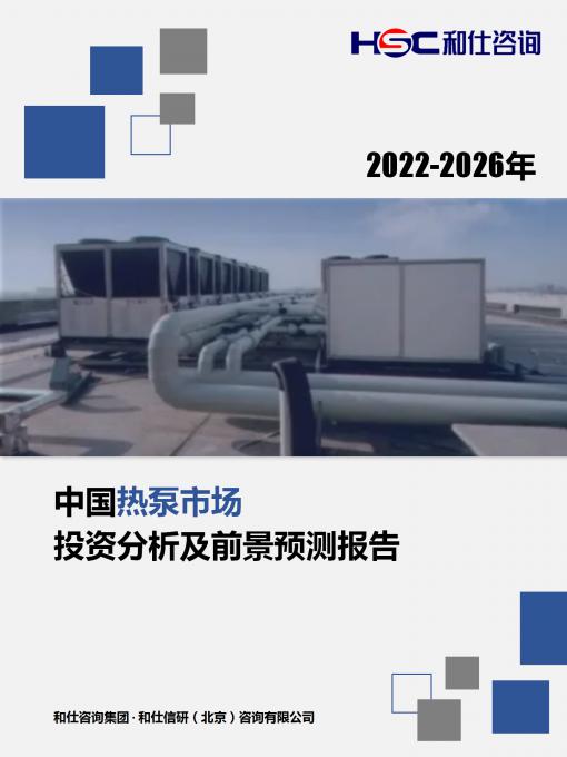 新利luck18(中国)体育·官方网站