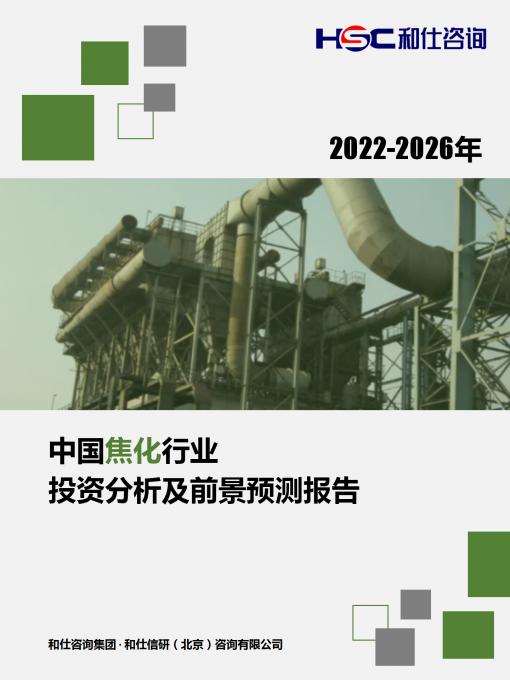 新利luck18(中国)体育·官方网站