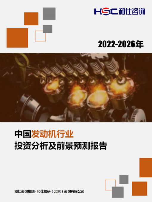 新利luck18(中国)体育·官方网站