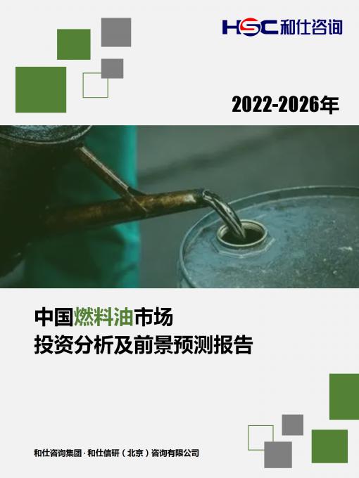 新利luck18(中国)体育·官方网站