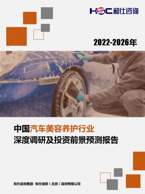 新利luck18(中国)体育·官方网站