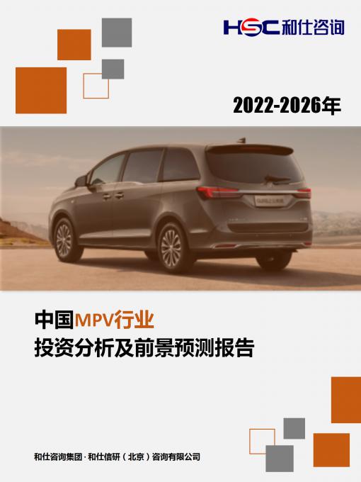 新利luck18(中国)体育·官方网站