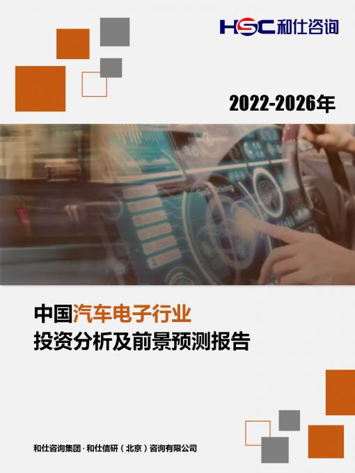 新利luck18(中国)体育·官方网站