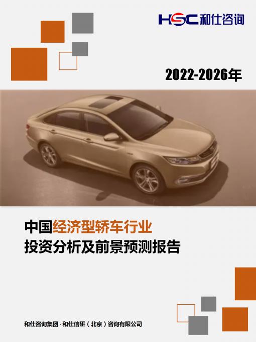 新利luck18(中国)体育·官方网站