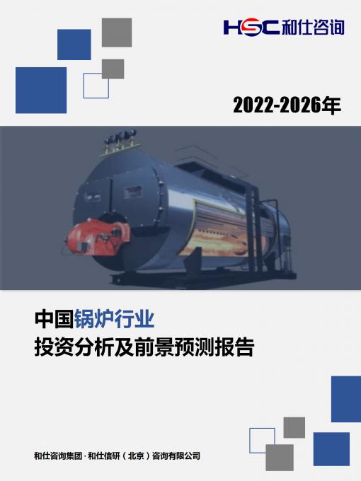 新利luck18(中国)体育·官方网站